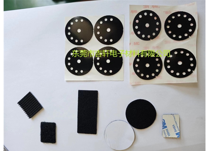 藍(lán)牙耳機(jī)魔術(shù)貼